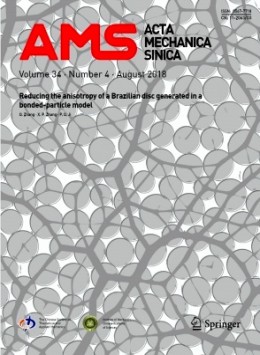 Acta?Mathematica?Sinica