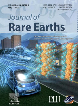 Journal of Rare Earths雜志