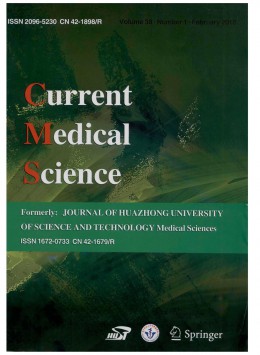 Journal of Huazhong University of Science and Technology雜志